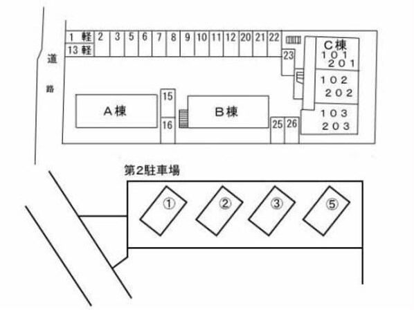 メゾンドグレープA棟の物件外観写真